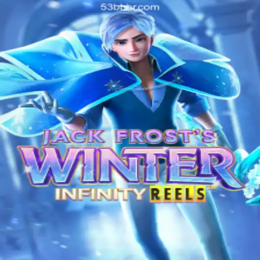 JackFrostsWinter: An Immersive Journey into a Winter Wonderland Adventure